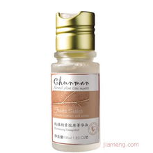 雪嬌婷化妝品與洗滌用品 視覺魅力與店鋪裝修的完美融合