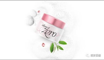 冬季化妝品節丨小寨百盛化妝品買贈合集來啦，洗滌用品煥新相伴