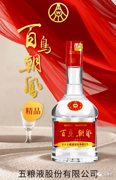 雙十二普惠購(gòu)物節(jié)來(lái)襲 烈酒與甜味的完美邂逅