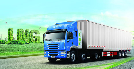 綠色物流新時代 解放V卡全系產(chǎn)品高運(yùn)營