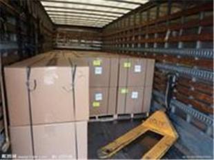 樂從到遼中貨運專線樂從貨運部_商務服務_世界工廠網(wǎng)