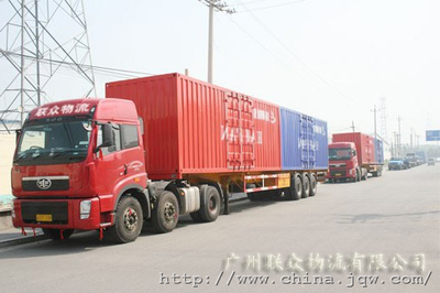 佛山到上海物流-佛山到上海物流公司-佛山到上海物流專線 -聯(lián)眾物流(佛山) (長途搬家 ,行李托運,普通貨運,小轎車運輸) 公司產(chǎn)品(生意通網(wǎng)站,商業(yè)搜索,網(wǎng)絡(luò)推廣)|金泉網(wǎng)商務(wù)網(wǎng)站